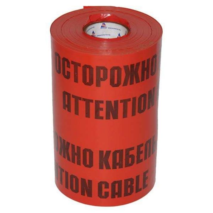Изображение Лента сигнальная ЛСЭ-450мм "Осторожно кабель" красн./черн. (рул.100м) Протэкт 8275