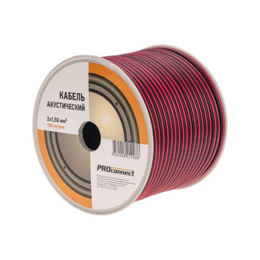 Изображение Кабель Stereo 2х1.5 Red/Black бухта (м) PROCONNECT 01-6106-6