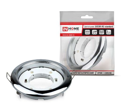 Изображение Светильник точечный GX53R-standard RC GX53 IP40 230В встраив. метал. хром. IN HOME 4690612008424