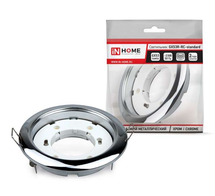 Изображение Светильник точечный GX53R-standard RC GX53 IP40 230В встраив. метал. хром. IN HOME 4690612008424