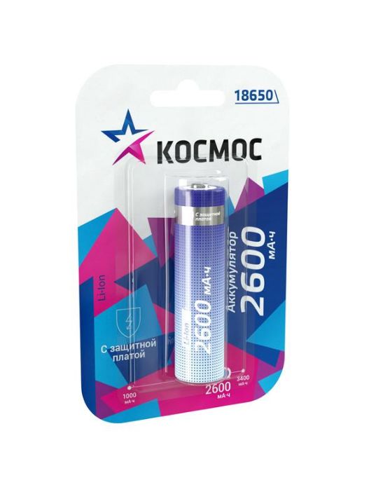 Изображение Аккумулятор Li-ion 18650 2600мА.ч с защитой (блист.1шт) КОСМОС KOC18650Li-ion26PBL1