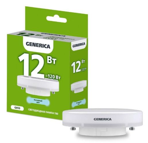 Изображение Лампа светодиодная T80 12Вт таблетка 6500К GX53 230В GENERICA LL-T80-12-230-65-GX53-G