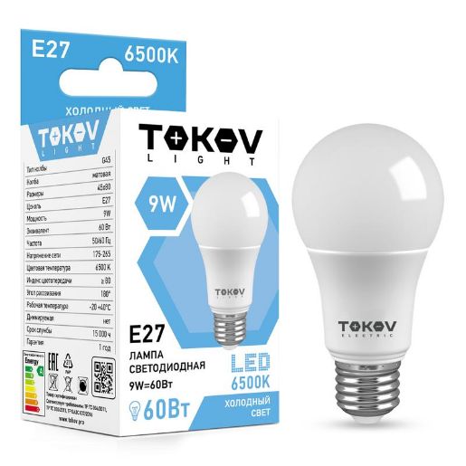 Изображение Лампа светодиодная 9Вт G45 6500К Е27 176-264В (TKL) TOKOV ELECTRIC TKL-G45-E27-9-6.5K