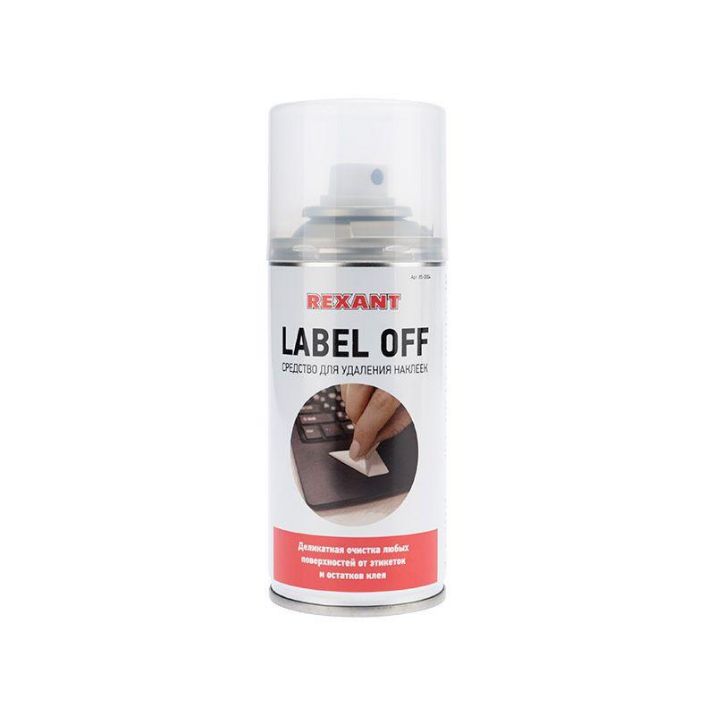 Изображение Средство для удаления наклеек LABEL OFF 150мл Rexant 85-0004