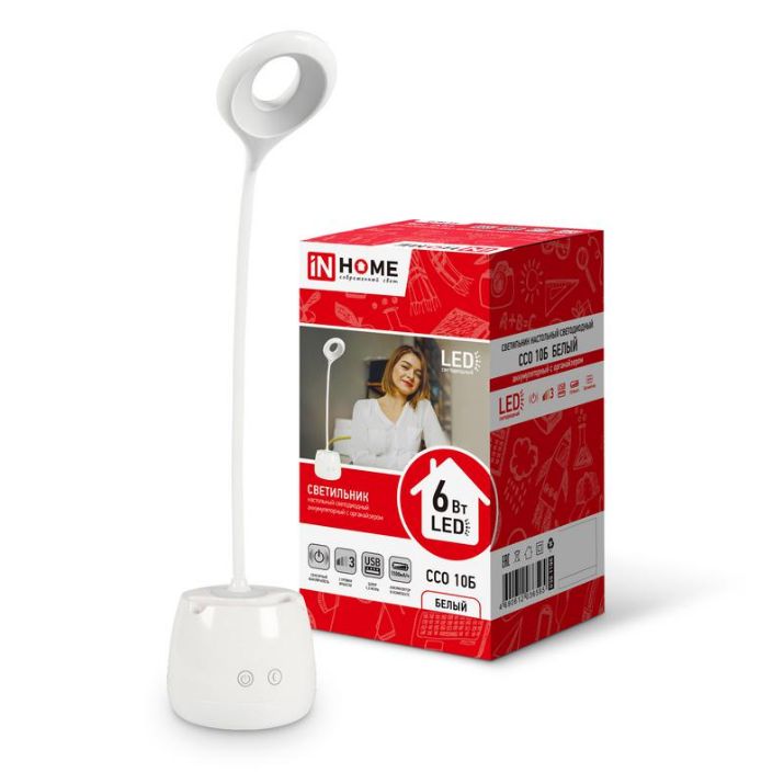 Изображение Светильник настольный светодиодный аккум. ССО 10Б 6Вт 6500К 480лм сенсор-диммер с органайзером USB-кабель бел. IN HOME 4690612036595