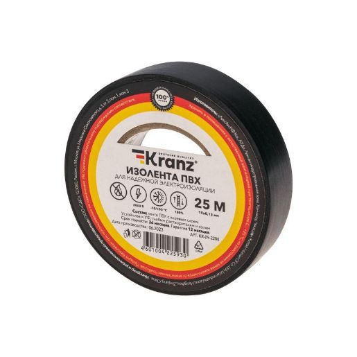 Изображение Изолента ПВХ 0.13х19мм 25м черн. Kranz KR-09-2206