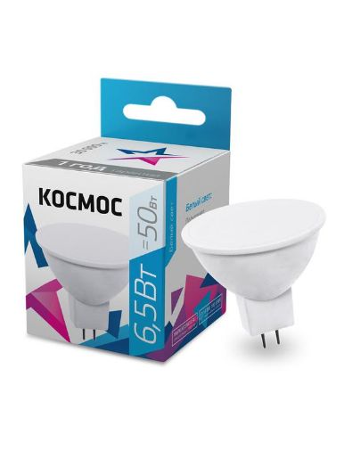Изображение Лампа светодиодная JCDR 6.5Вт 220В GU5.3 4500К Космос LkecLED6.5wJCDRC45