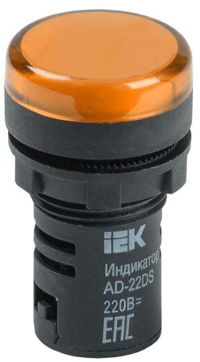Изображение Лампа светосигнальная AD22DS d22мм 230В AC желт. IEK BLS10-ADDS-230-K05