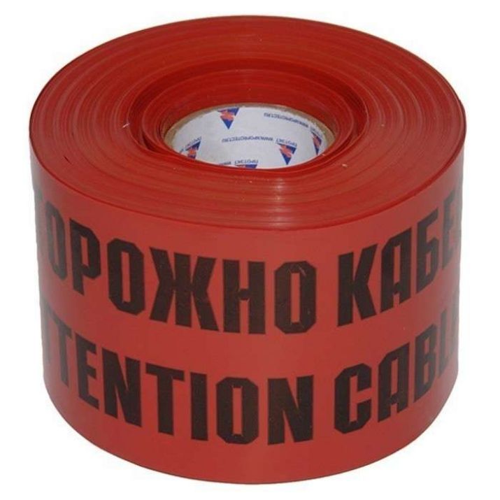 Изображение Лента сигнальная ЛСЭ-250мм "Осторожно кабель" красн./черн. (рул.100м) Протэкт 8273