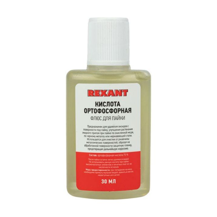 Изображение Флюс для пайки (кислота ортофосфорная) 30 мл. REXANT 09-3635