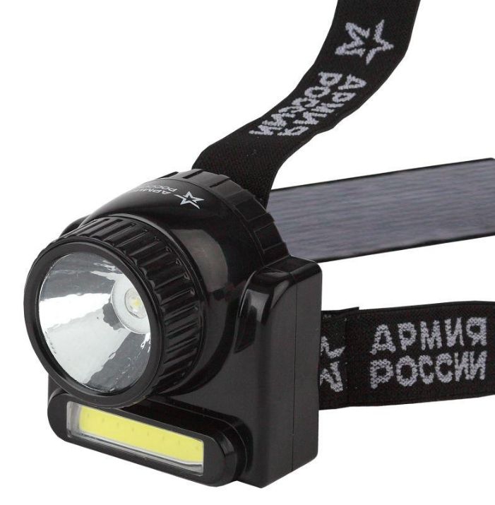 Изображение Фонарь аккумуляторный налобный Армия России Гранит GA-501 COB 3Вт + LED 3Вт ближний и дальний свет (картон. упак.) Эра Б0030185