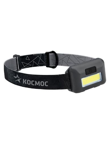 Изображение Фонарь светодиодный налобный компактный 3Вт COB КОСМОС KOC-H101-COB