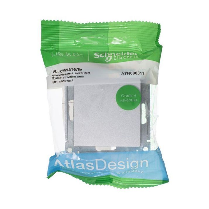 Изображение Выключатель 1-кл. СП AtlasDesign 10А IP20 (сх. 1) 10AX механизм алюм. SE ATN000311