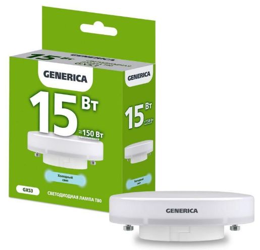 Изображение Лампа светодиодная T80 15Вт таблетка 6500К GX53 230В GENERICA LL-T80-15-230-65-GX53-G
