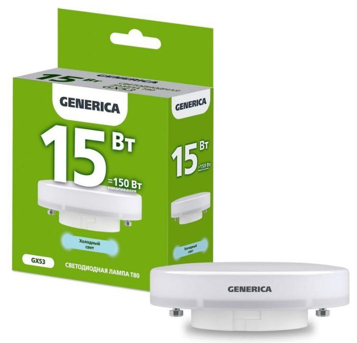 Изображение Лампа светодиодная T80 15Вт таблетка 6500К GX53 230В GENERICA LL-T80-15-230-65-GX53-G