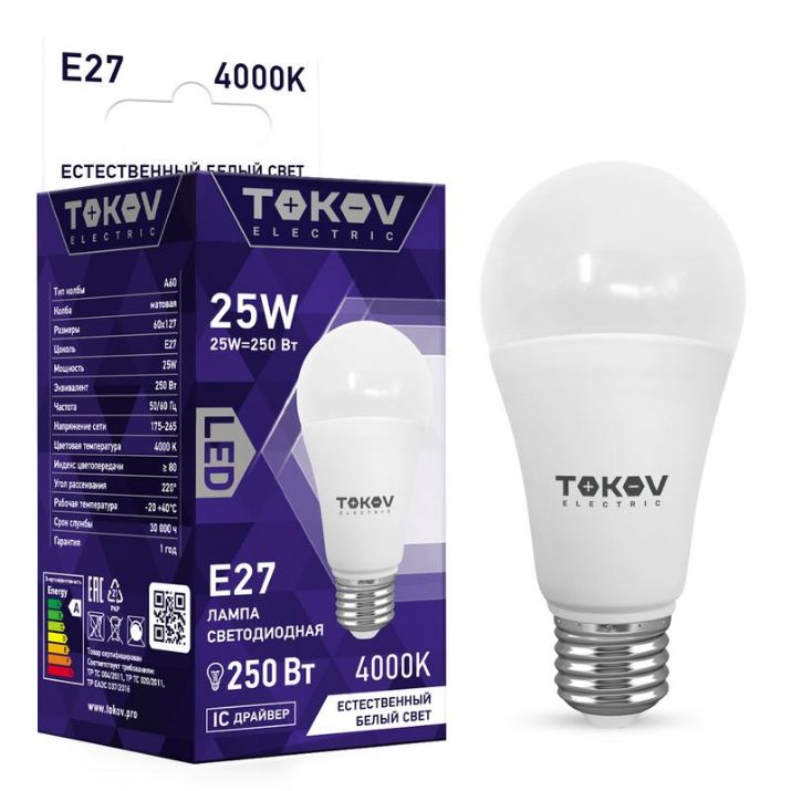 Изображение Лампа светодиодная 25Вт А60 4000К Е27 176-264В TOKOV ELECTRIC TKE-A60-E27-25-4K