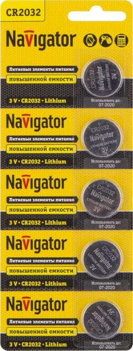 Изображение Элемент питания литиевый CR2032 94 765 NBT-CR2032-BP5 (блист.5шт) Navigator 94765