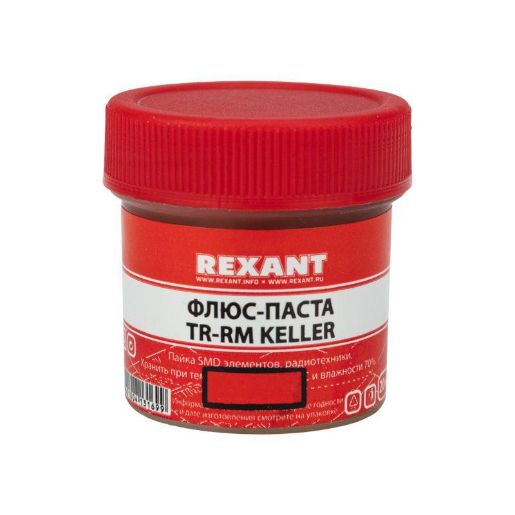 Изображение Флюс для пайки паста TR-RM KELLER 20 мл банка Rexant 09-3690