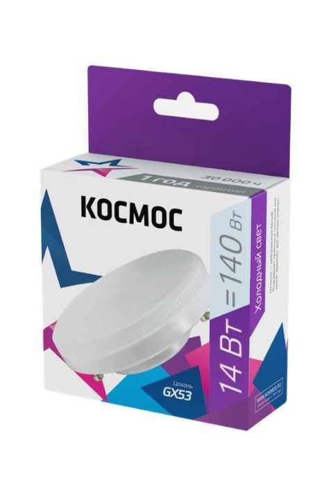 Изображение Лампа светодиодная 14Вт 6500К GX53 220В КОСМОС Lksm_LED14wGX5365C