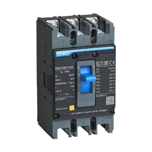 Изображение Выключатель автоматический 3п 80А 25кА NXM-125S (R) CHINT 131361