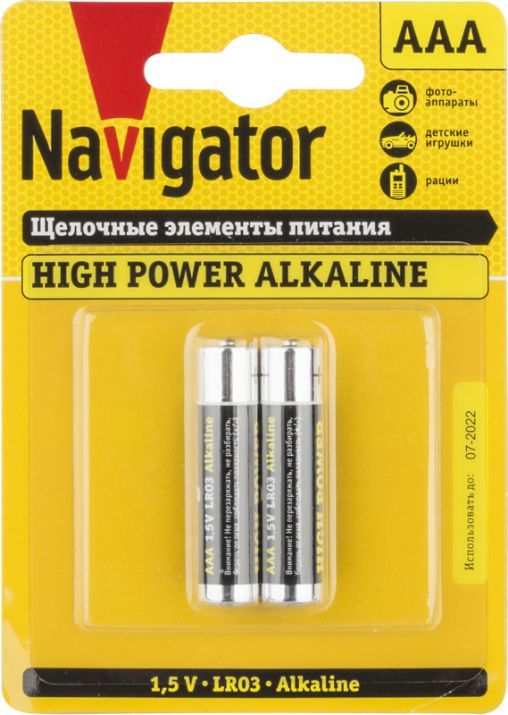 Изображение Элемент питания алкалиновый AAA/LR03 94 750 NBT-NE-LR03-BP2 (блист.2шт) NAVIGATOR 94750