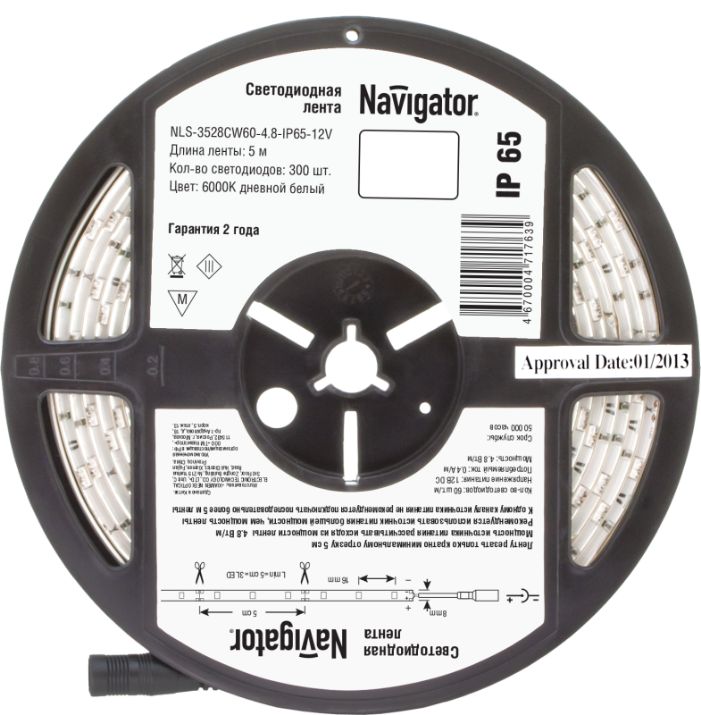 Изображение Лента светодиодная 71 763 NLS-3528CW60-4.8-IP65-12V R5 4.8Вт/м (уп.5м) Navigator 71763
