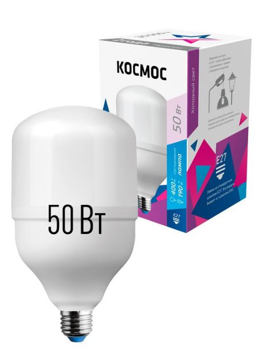 Изображение Лампа светодиодная высокомощная HWLED 50Вт 220В E27 6500К Космос LksmHWLED50WE2765