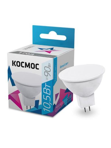 Изображение Лампа светодиодная JCDR 10.5Вт 220В GU5.3 4500К Космос LkecLED10.5wJCDRC45