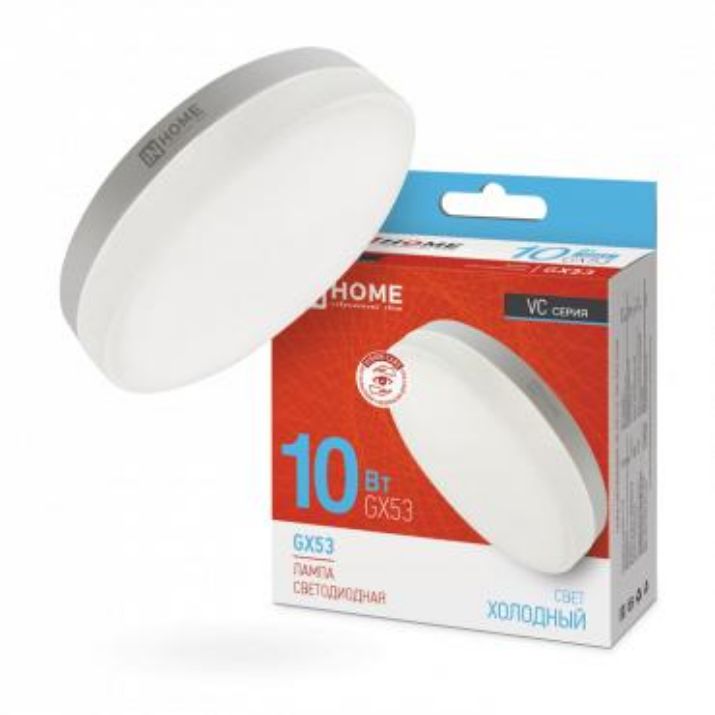 Изображение Лампа светодиодная LED-GX53-VC 10Вт таблетка 6500К холод. бел. GX53 950лм 230В IN HOME 4690612020778