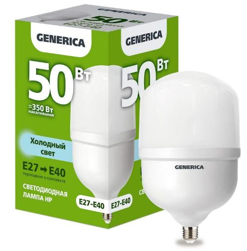 Изображение Лампа светодиодная HP 50Вт 6500К E27-E40 230В GENERICA LL-HP-50-230-65-E27-E40-G