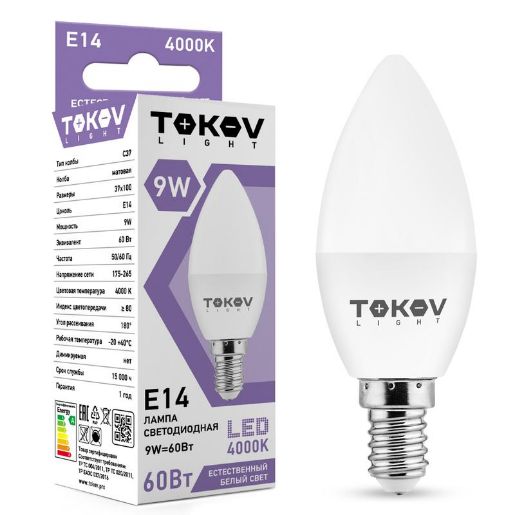 Изображение Лампа светодиодная 9Вт С37 4000К Е14 176-264В (TKL) TOKOV ELECTRIC TKL-C37-E14-9-4K