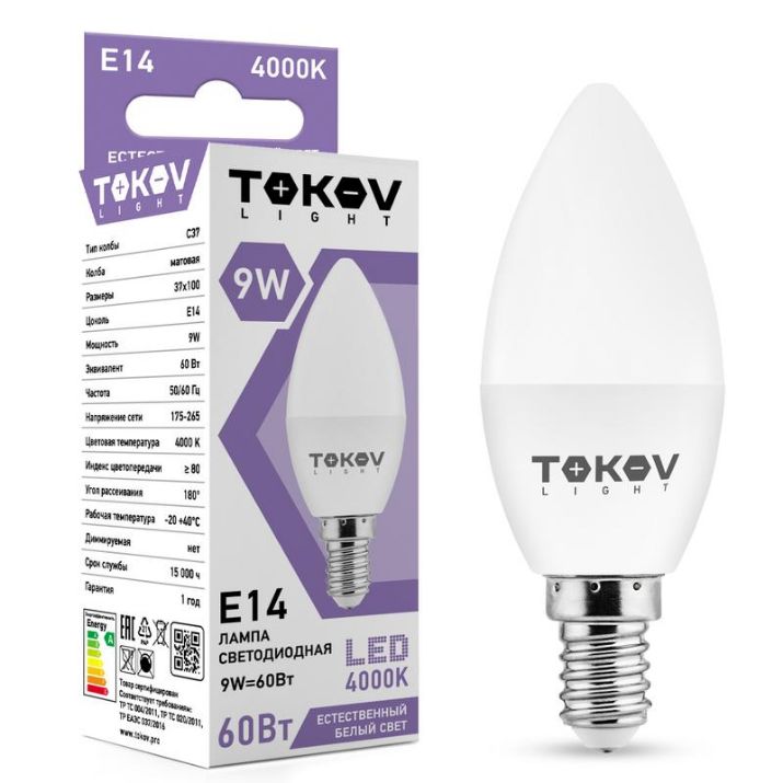 Изображение Лампа светодиодная 9Вт С37 4000К Е14 176-264В (TKL) TOKOV ELECTRIC TKL-C37-E14-9-4K