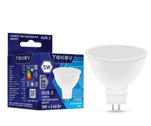 Изображение Лампа светодиодная 5Вт Soffit 6500К GU5.3 176-264В TOKOV ELECTRIC TKE-MR16-GU5.3-5-6.5K