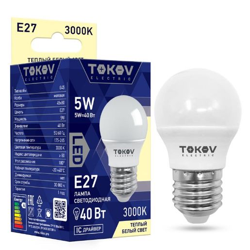Изображение Лампа светодиодная 5Вт G45 3000К Е27 176-264В TOKOV ELECTRIC TKE-G45-E27-5-3K