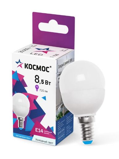 Изображение Лампа светодиодная 8.5Вт шар 6500К холод. бел. E14 220В КОСМОС LkecLED8.5wGL45E1465