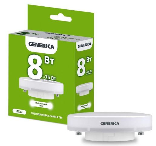 Изображение Лампа светодиодная T80 8Вт таблетка 4000К GX53 230В GENERICA LL-T80-08-230-40-GX53-G