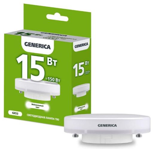 Изображение Лампа светодиодная T80 15Вт таблетка 4000К GX53 230В GENERICA LL-T80-15-230-40-GX53-G