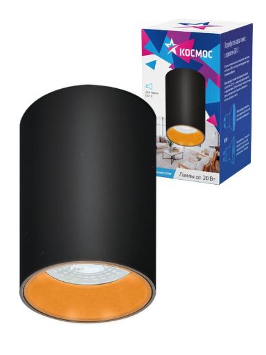 Изображение Светильник светодиодный FixtGU10_002Black под лампу GU10 накладной черн. КОСМОС KFixtGU10_002Black