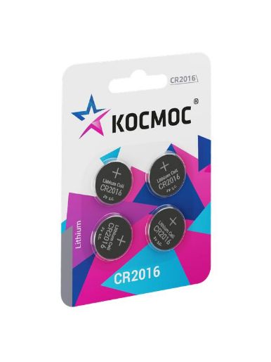 Изображение Элемент питания литиевый CR2016 4хBL (блист.4шт) КОСМОС KOC2016BL4