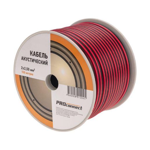 Изображение Кабель Stereo 2х2.5 Red/Black бухта (м) PROCONNECT 01-6108-6