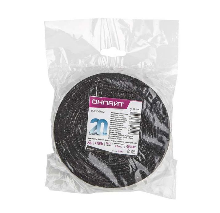 Изображение Изолента ХБ 20мм (рул.20м) 61 154 OIT-H20-20/BL 250г ОНЛАЙТ 61154