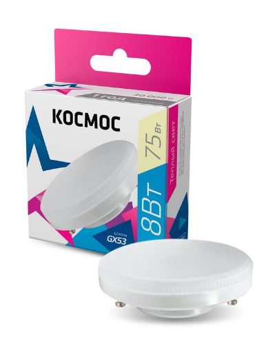 Изображение Лампа светодиодная 8Вт 220В GX53 3000К КОСМОС Lksm_LED8wGX5330C