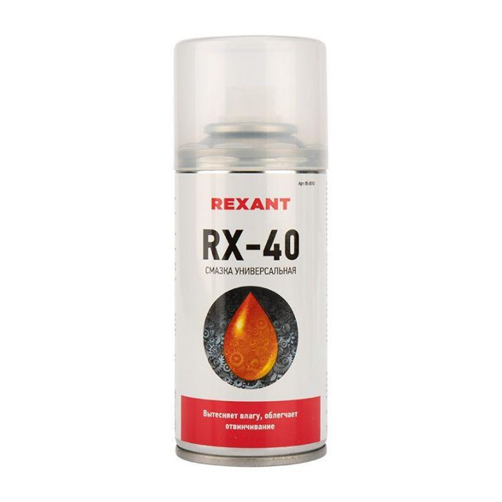 Изображение Смазка универсальная RX-40 (аналог WD-40) 150мл Rexant 85-0010
