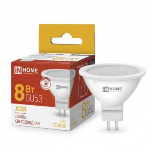 Изображение Лампа светодиодная LED-JCDR-VC 8Вт рефлектор 3000К тепл. бел. GU5.3 720лм 230В IN HOME 4690612020327