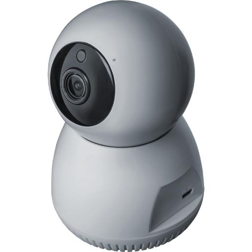Изображение Видеокамера 14 546 Smart Home NSH-CAM-01-IP20-WiFi 360град. IP20 FHD NAVIGATOR 14546