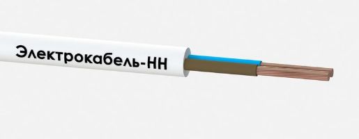 Изображение Провод ПВС 2х4 380В Б (уп.100м) ЭЛЕКТРОКАБЕЛЬ НН 000007197
