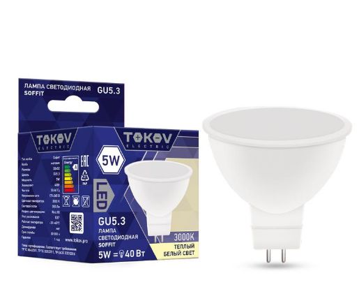Изображение Лампа светодиодная 5Вт Soffit 3000К GU5.3 176-264В TOKOV ELECTRIC TKE-MR16-GU5.3-5-3K