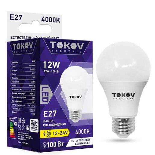 Изображение Лампа светодиодная низковольтная 12Вт А60 4000К Е27 12/24В TOKOV ELECTRIC TKE-A60-E27-12-4K-12/24