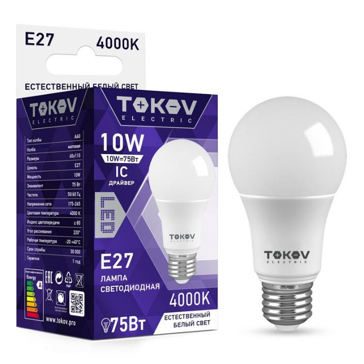 Изображение Лампа светодиодная 10Вт А60 4000К Е27 176-264В TOKOV ELECTRIC TKE-A60-E27-10-4K