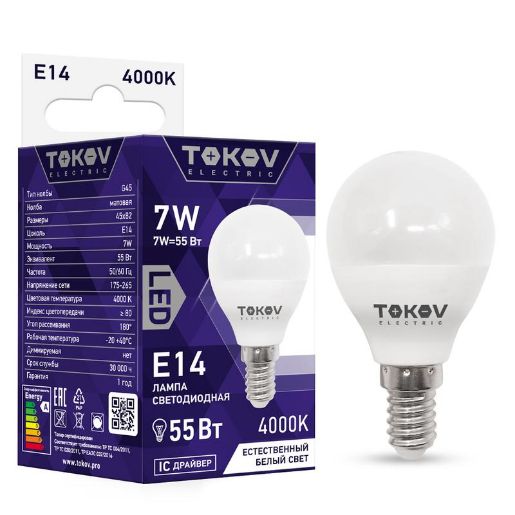Изображение Лампа светодиодная 7Вт G45 4000К Е14 176-264В TOKOV ELECTRIC TKE-G45-E14-7-4K